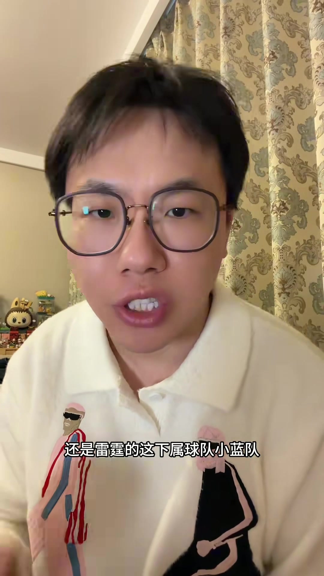 华体会体育入口-解说：小杨今天更有统治力&amp;有“森尼尔”感觉 明天打湖人能登场吗