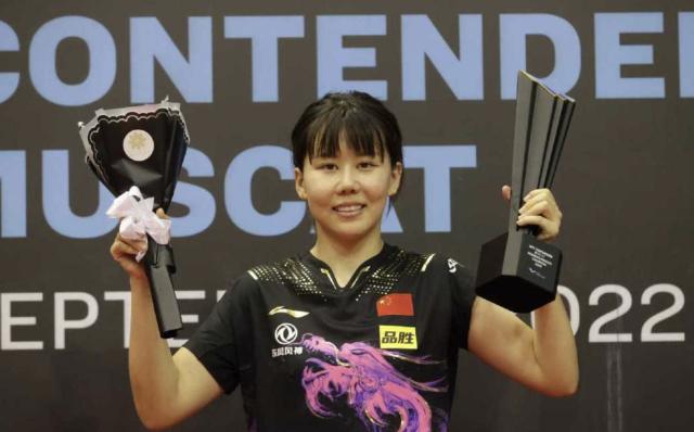 华体会-陈幸同成为女乒“第五人” 拿下成都世乒赛最后一席